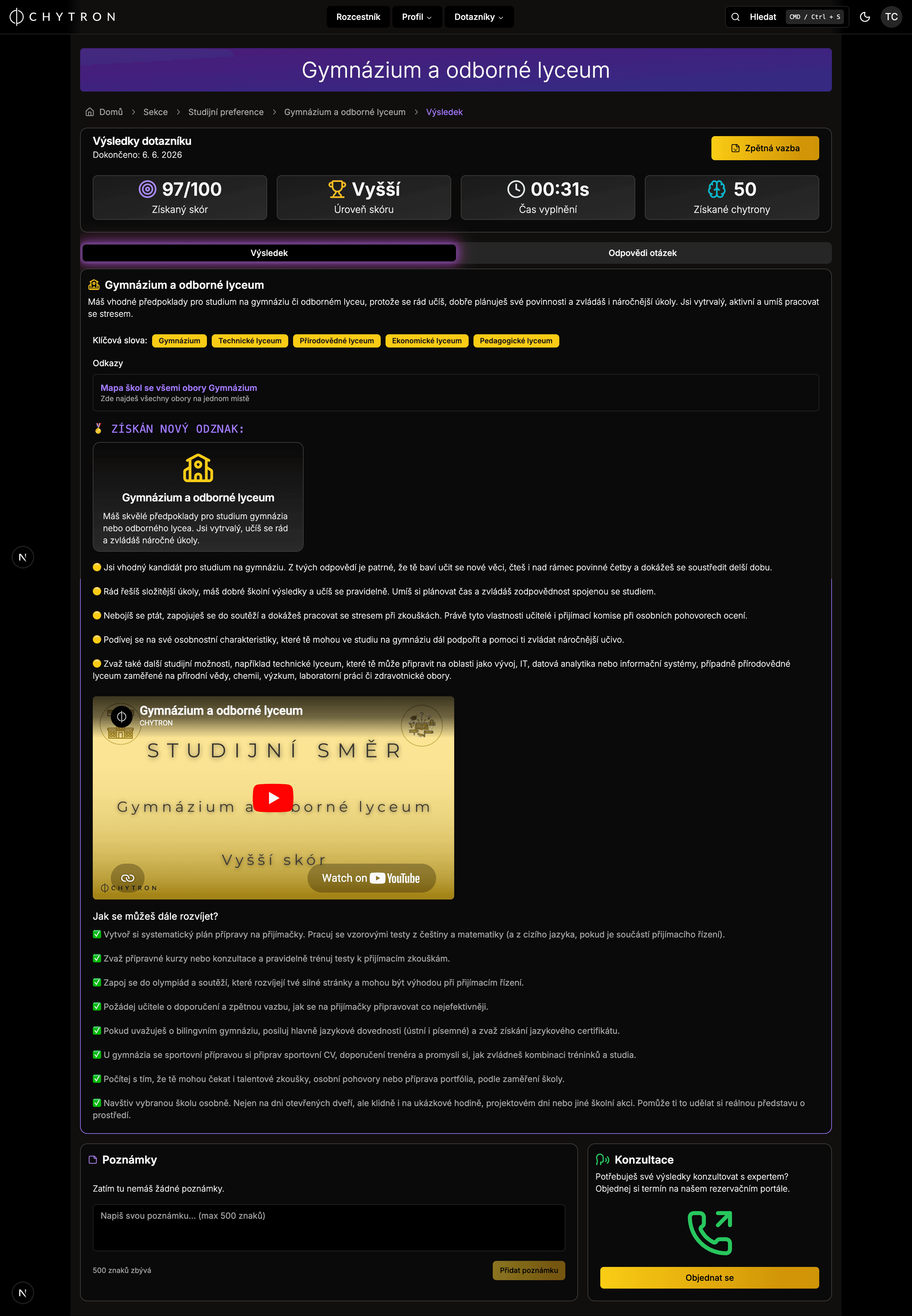 screenshot produktu - výsledková karta s normovaným skóre